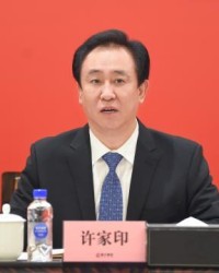 开云下载-广州队要强势回归了？许家印：今年保级明年冲超