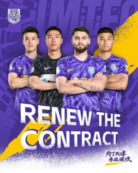 津门虎官宣与方镜淇、哈达斯、黄嘉辉、王献钧续约