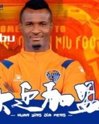 开云官方-青岛海牛引进3名新外援 姜宁续约郑龙刘军帅回归